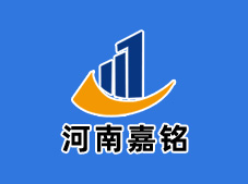 河南嘉銘積極響應(yīng)國(guó)家號(hào)召，疫情期間停工不停學(xué)，通過(guò)各種渠道、多種方式，組織員工不斷學(xué)習(xí)、提升，為疫情后的工作打下堅(jiān)實(shí)基礎(chǔ)